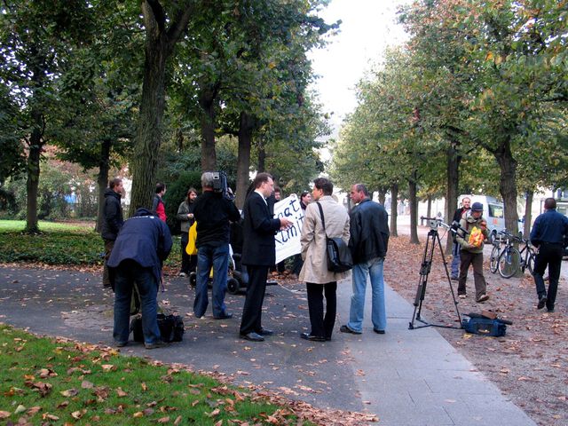 Der Bundestrojaner vor dem Verfassungsgericht