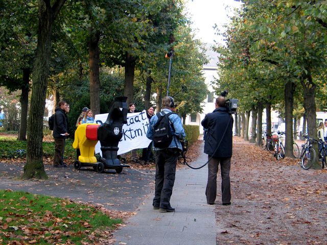 Bundestrojaner vor dem Verfassungsgericht