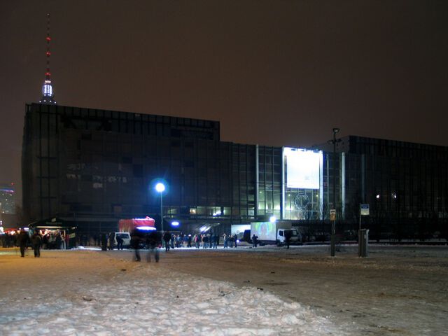 Silvester am Palast der Republik