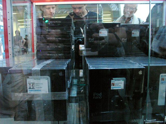 MacExpo 2006